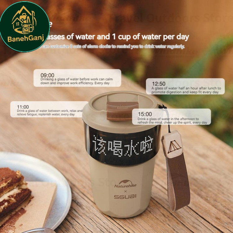 ماگ نیچرهایک مدل CNH22CJ041