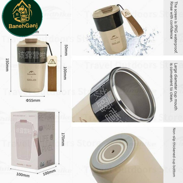 ماگ نیچرهایک مدل CNH22CJ041