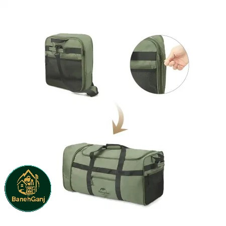 کیف چمدانی نیچرهایک 88 لیتر مدل NH21LX003