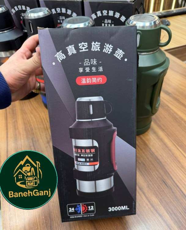 فلاسک اورجینال کوهنوردی و کمپینگ گنجایش 3لیتری