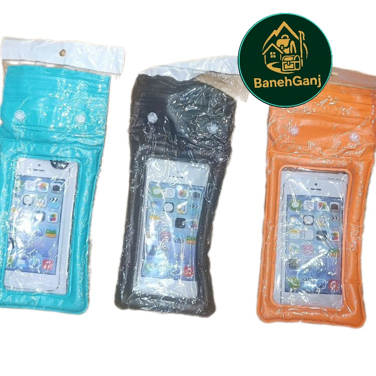 کیف ضد آب گوشی موبایل مدل X8