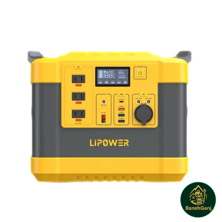 پاور استیشن 1000 وات قابل حمل LIPOWER مدل G1000L-S