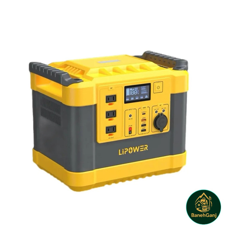 پاور استیشن 1000 وات قابل حمل LIPOWER مدل G1000L-S