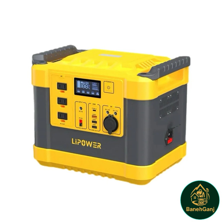 پاور استیشن 1000 وات قابل حمل LIPOWER مدل G1000L-S