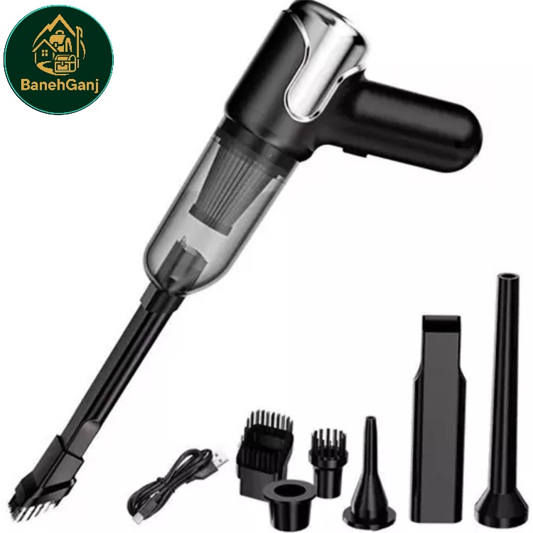 جارو شارژی دو کاره دمنده و مکنده مدل Gun Vacuum ClenerYY031