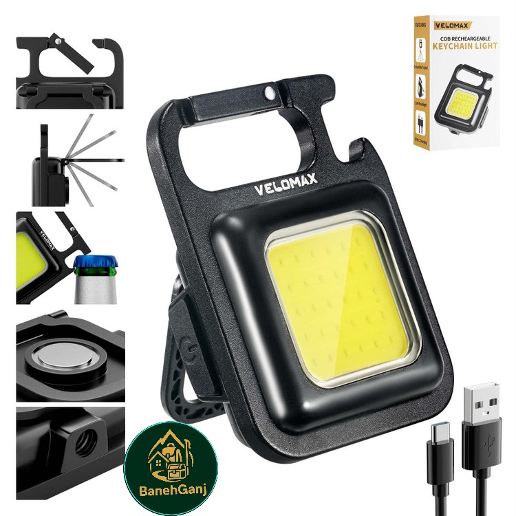 چراغ جا کلیدی KeyChain Light شارژی مدل GL001