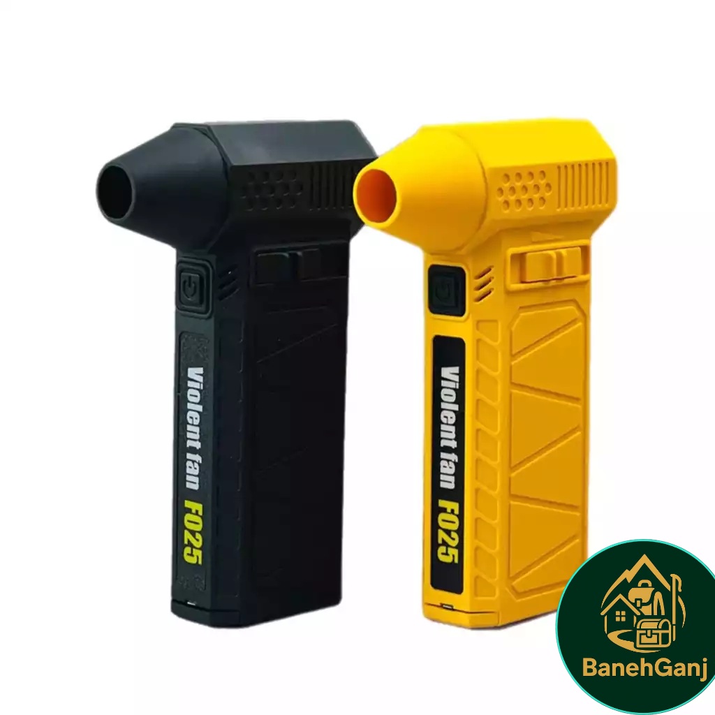 مینی جت فن شارژی ویولت فن مدل F025