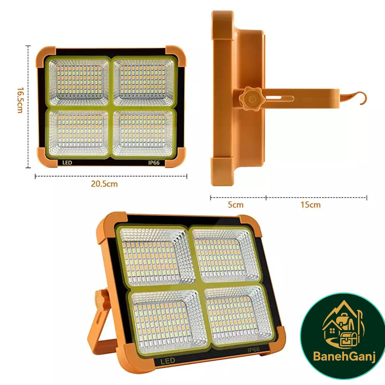 پروژکتور شارژی خورشیدی مدل SL-D8