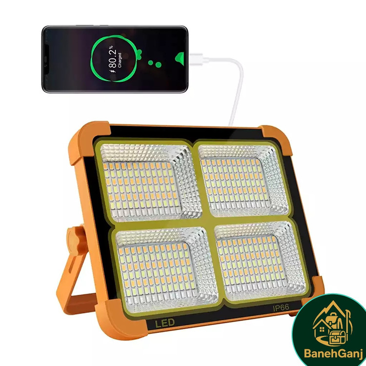 پروژکتور شارژی خورشیدی مدل SL-D8