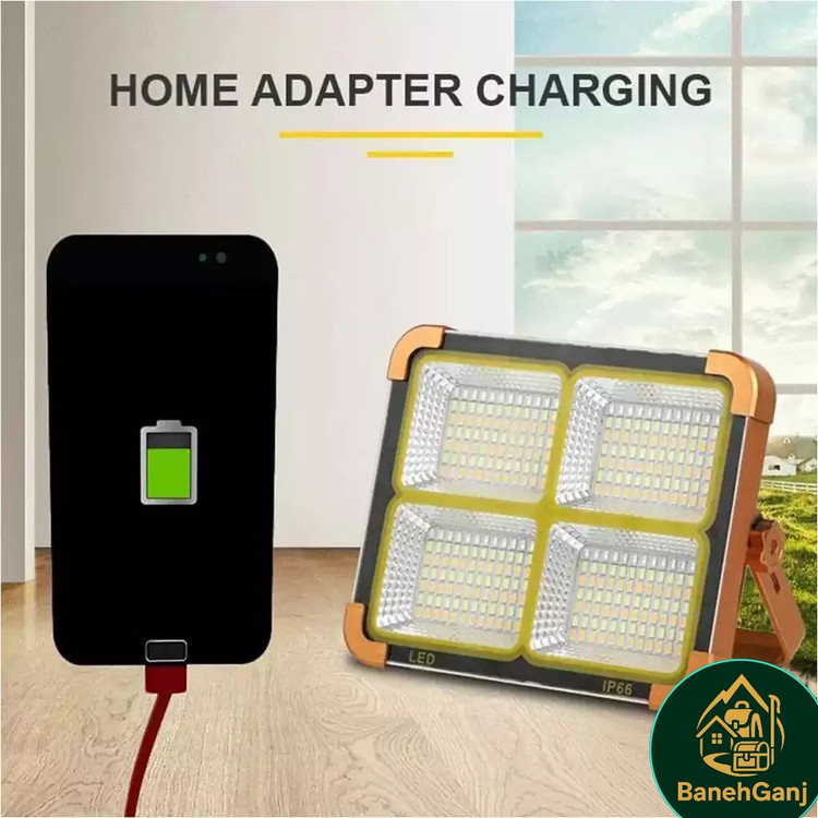 پروژکتور شارژی خورشیدی مدل SL-D8