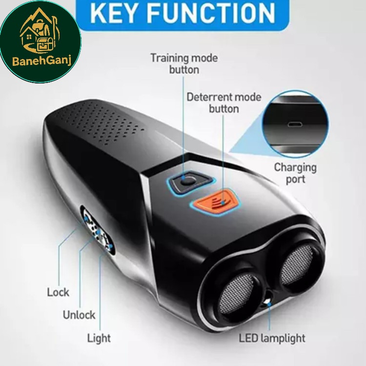 دستگاه دفع کننده سگ ، گربه و حیوانات وحشی التراسونیک