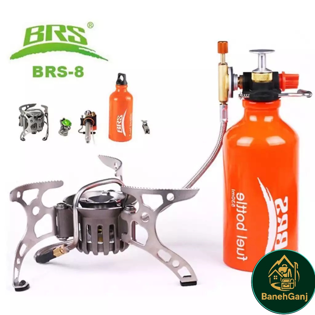 اجاق گاز چند سوخت بی آر اس مدل BRS-8