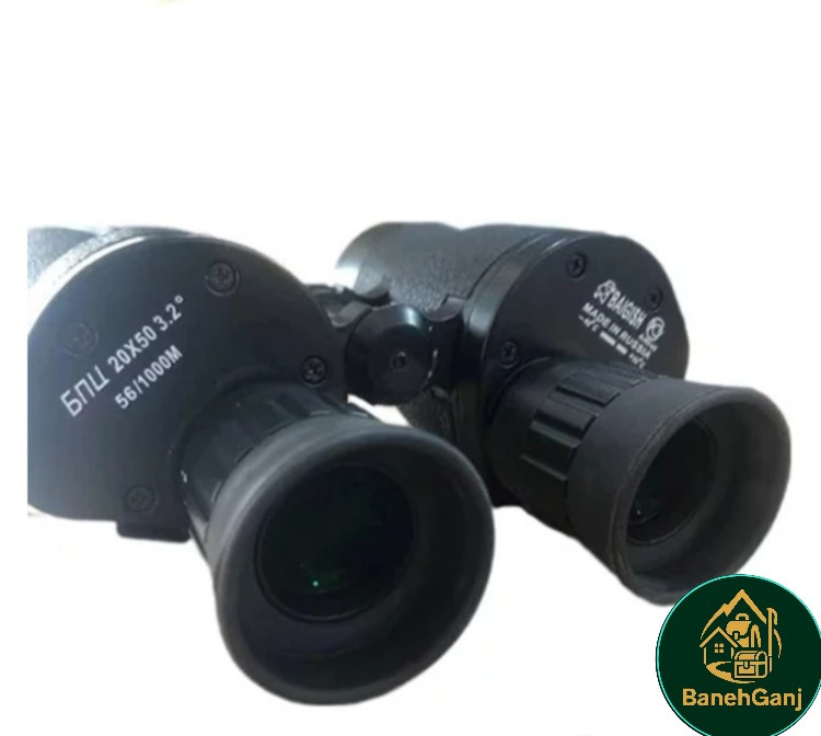 دوربین دوچشمی بایگیش روسیه مدل BAIGISH 20×۵۰ اصلی