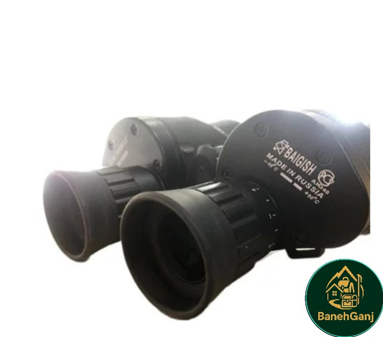 دوربین دوچشمی بایگیش روسیه مدل BAIGISH 20×۵۰ اصلی