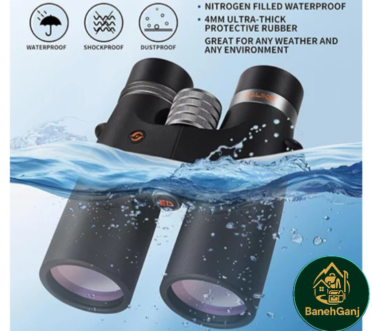 دوربین دوچشمی حرفهای جالیکا مدل 1۰×۴۲ اصلی JIALIKE ED