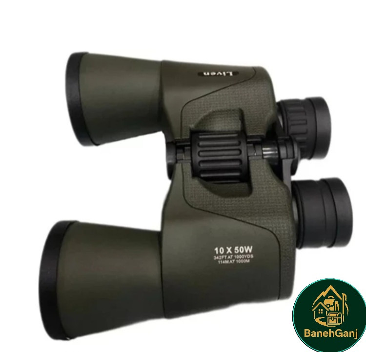 دوربین دو چشمی شکاری لیون LIVEN 10×50
