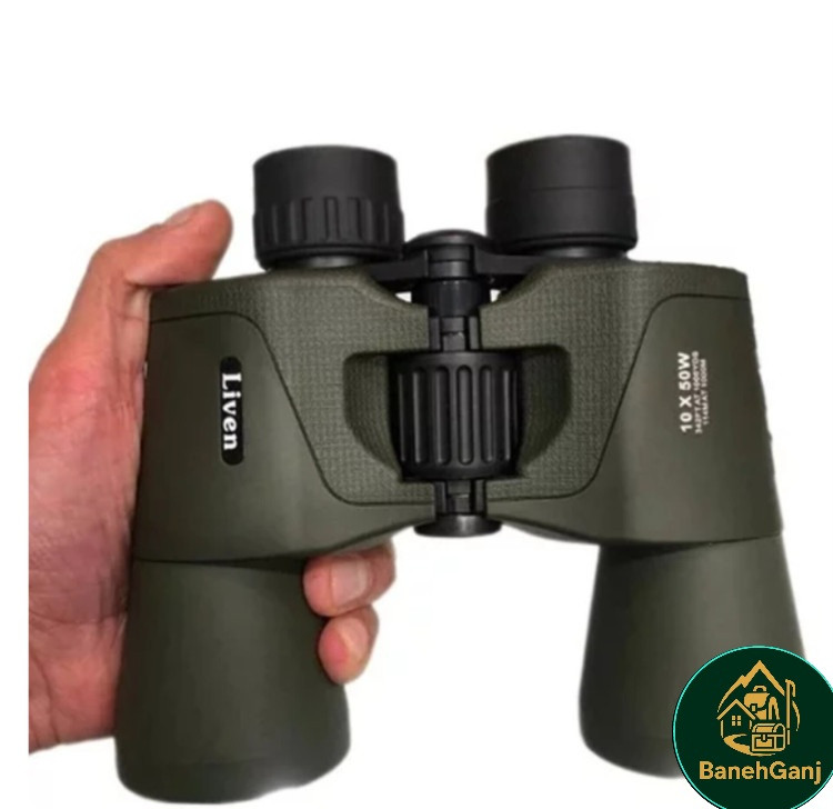 دوربین دو چشمی شکاری لیون LIVEN 10×50