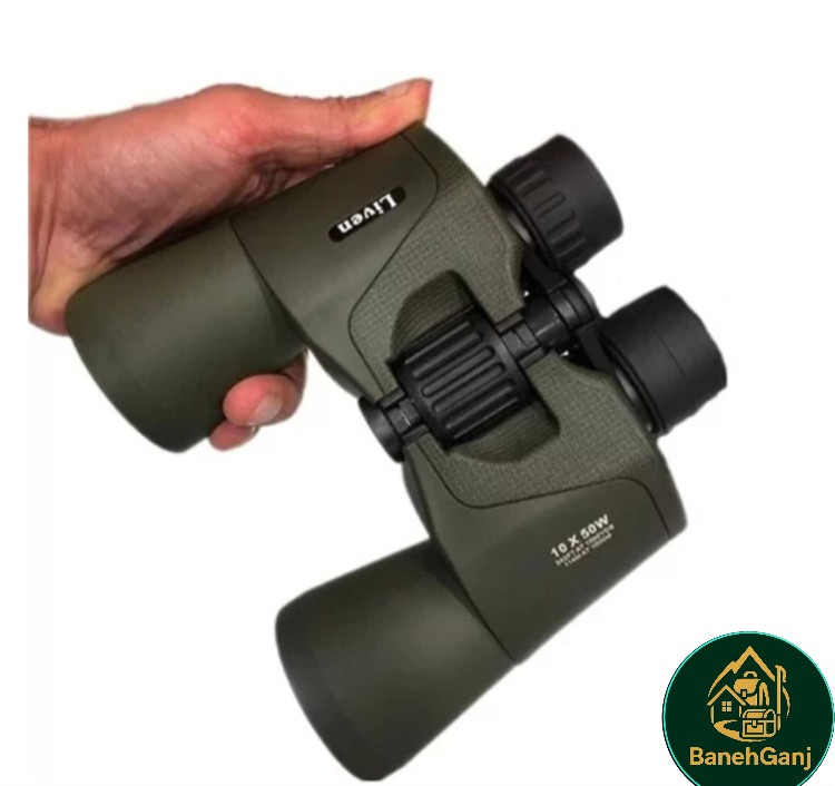 دوربین دو چشمی شکاری لیون LIVEN 10×50