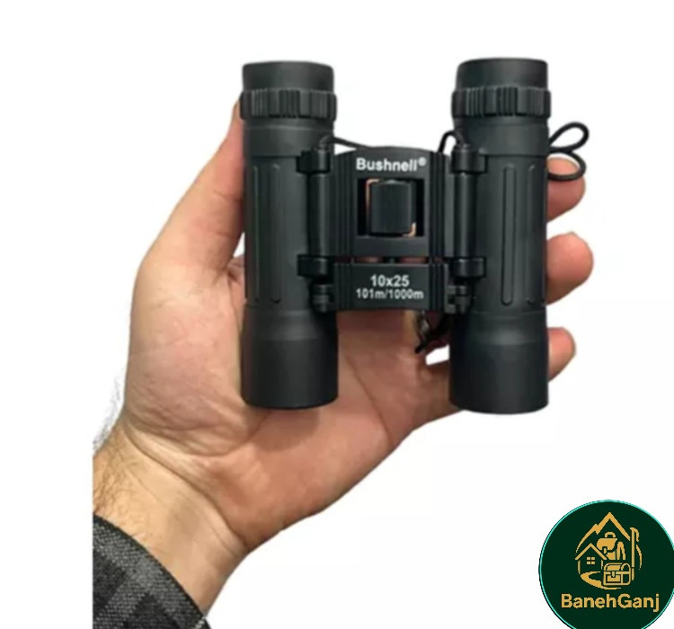 دوربین شکاری دو چشمی بوشنل مدل ۱۰×۲۵