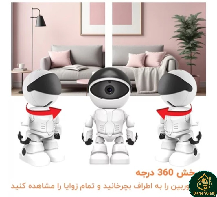 دوربین رباتی اتاق کودک و پرستار مدل ROBOT CAMERA WF360