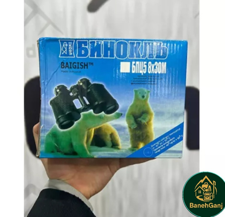 دوربین دوچشمی بایگیش مدل ۳۰×۸ (کپی)