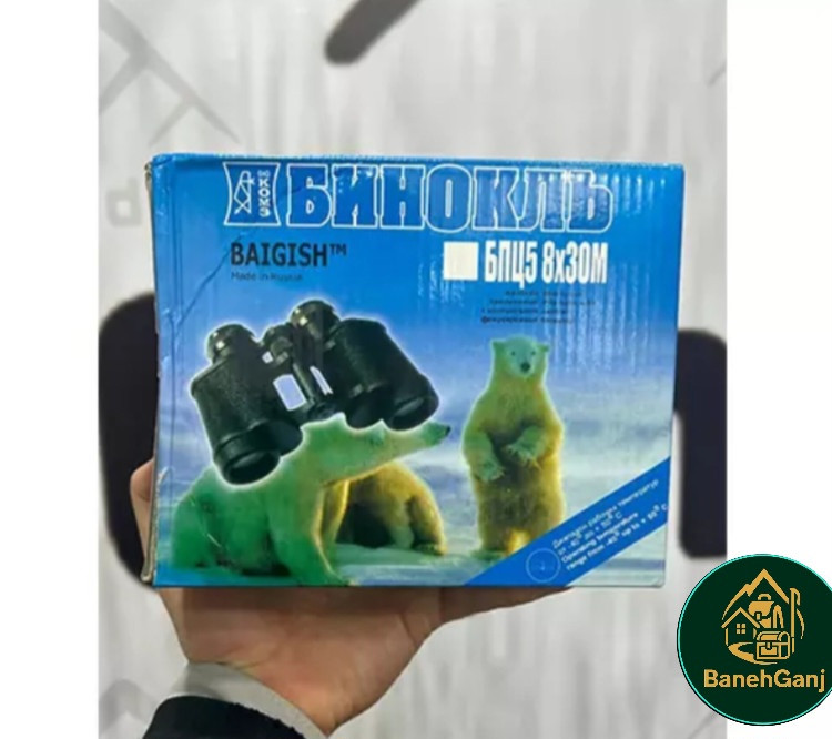 دوربین شکاری دوچشمی بایگیش مدل ۳۰×۸ ( کپی)