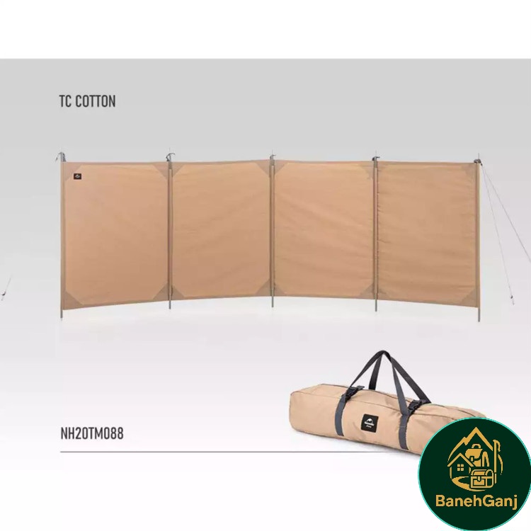 حصار کمپینگ نیچرهایک مدل NH20TM088