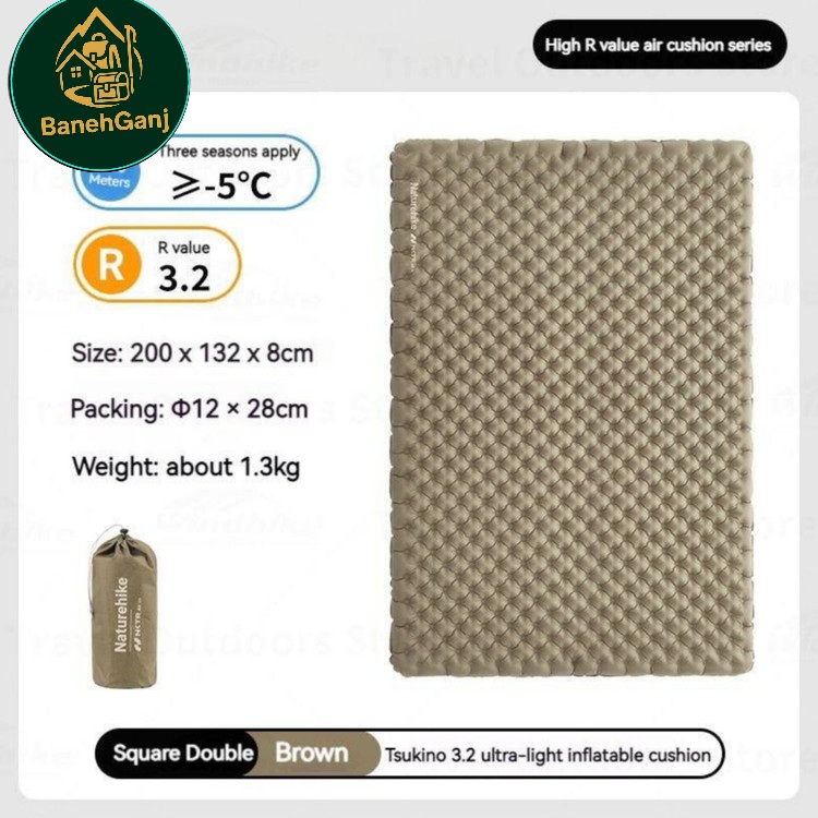 زیرانداز بادی دو نفره نیچرهایک مدل CNK2450WS012