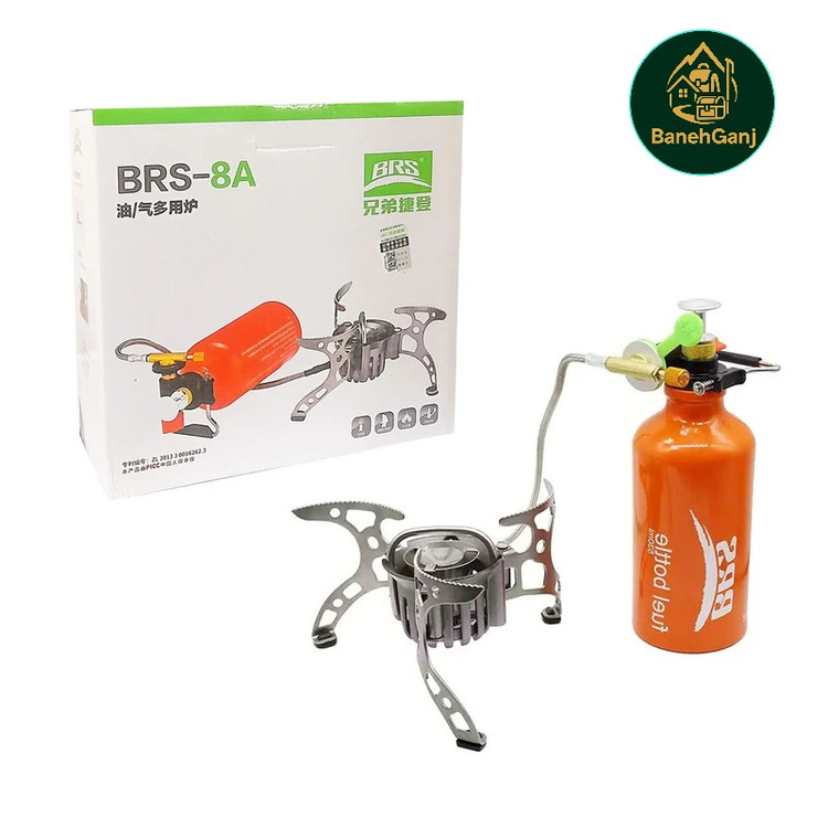 اجاق سرشعله کوهنوردی بی آر اس BRS-8A