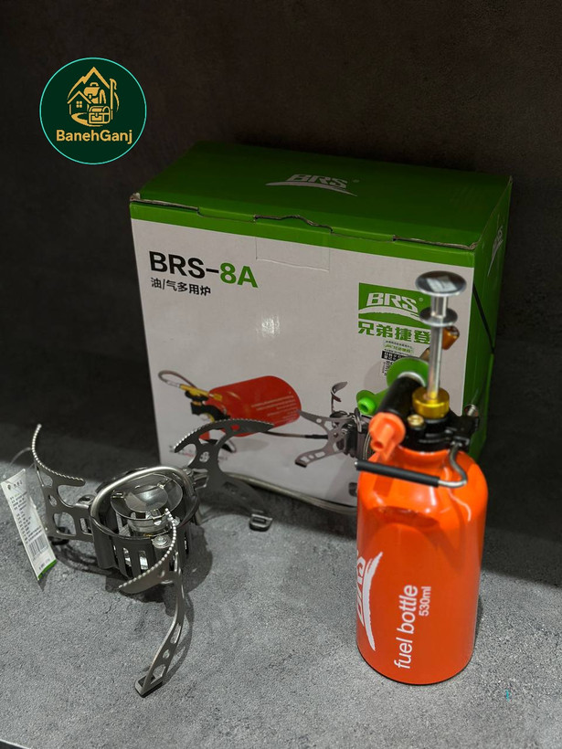اجاق سرشعله کوهنوردی بی آر اس BRS-8A