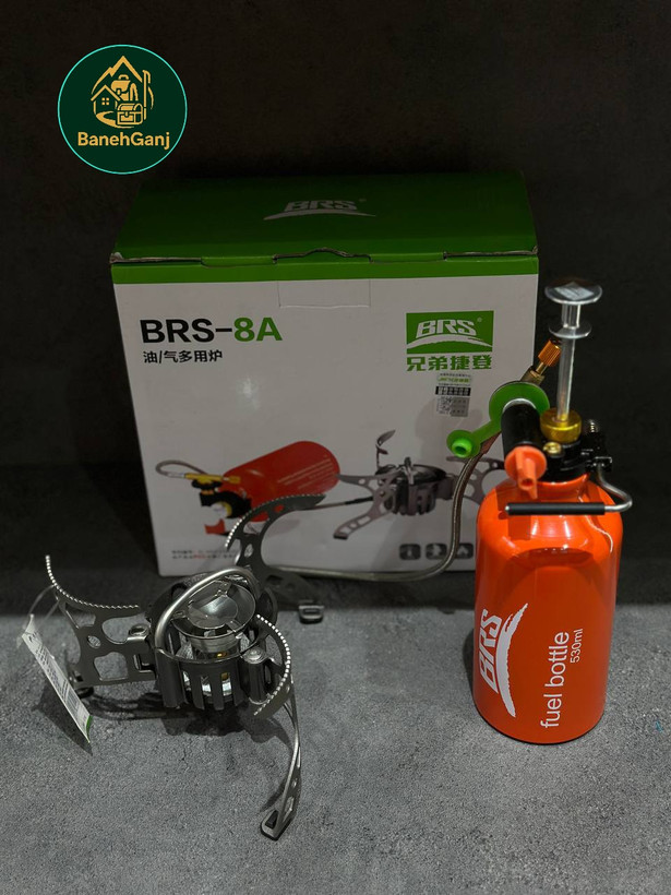 اجاق سرشعله کوهنوردی بی آر اس BRS-8A
