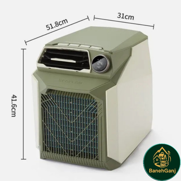کولر قابل حمل نیچرهایک مدل CNH22DQ005