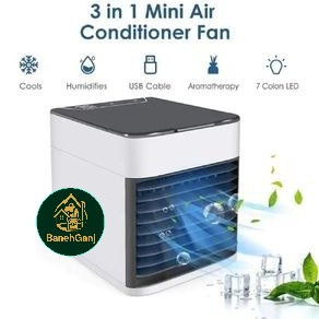 مینی کولر آبی Arctic Air Ultra