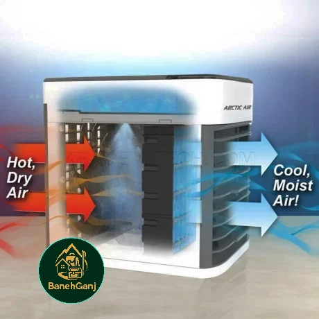مینی کولر آبی Arctic Air Ultra