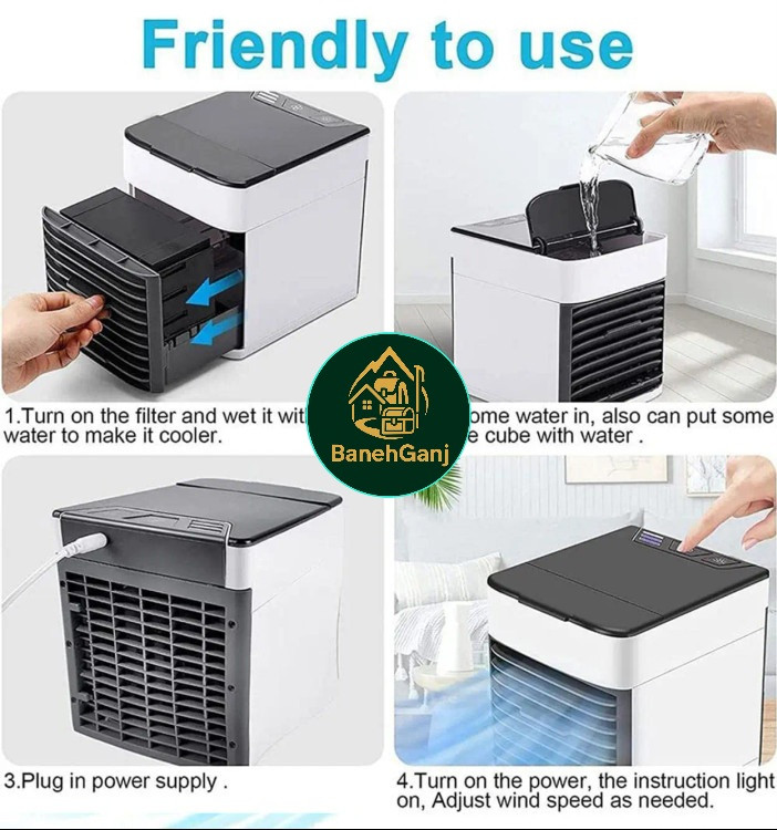 مینی کولر آبی Arctic Air Ultra