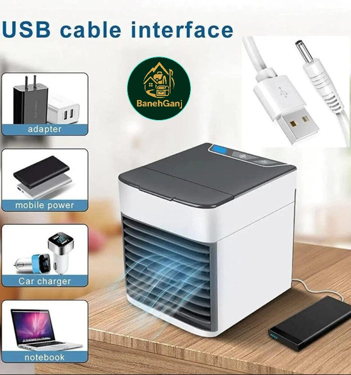 مینی کولر آبی Arctic Air Ultra
