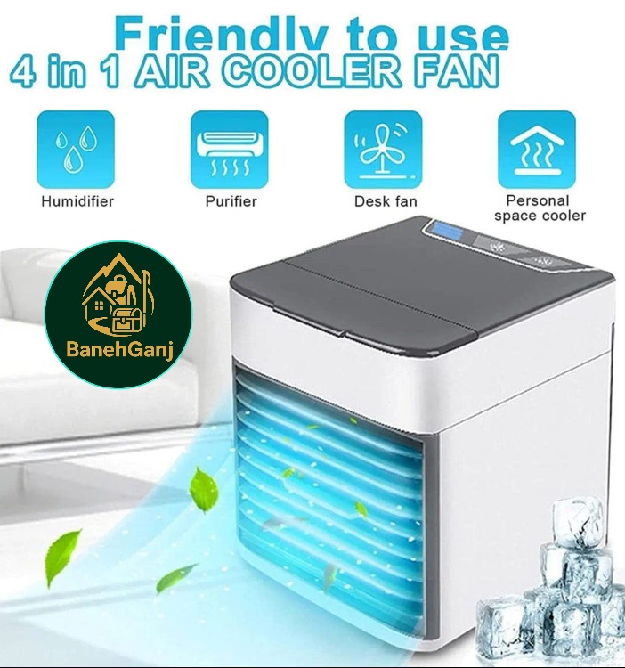 مینی کولر آبی Arctic Air Ultra