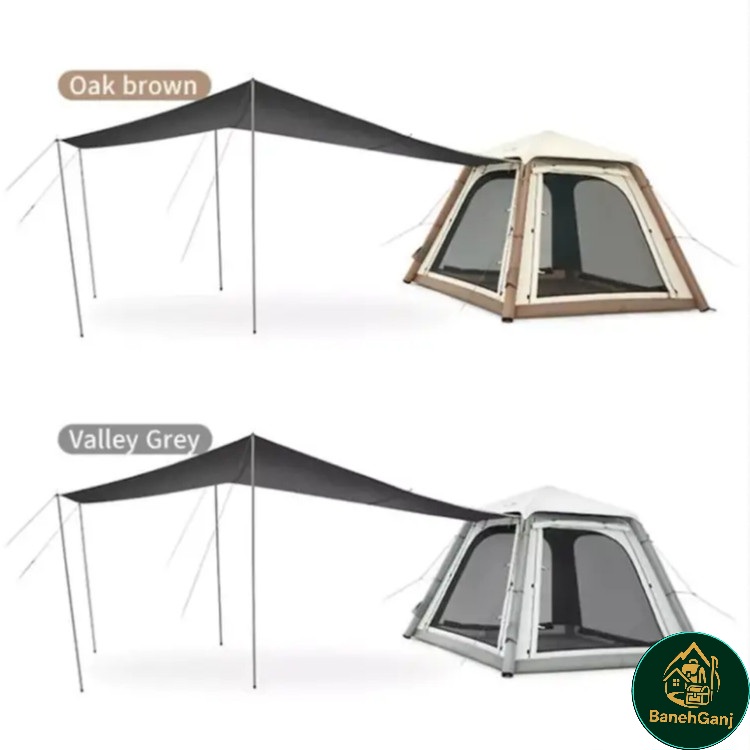 چادر بادی چهار نفره با سایبان نیچرهایک مدل CNK2550WS017