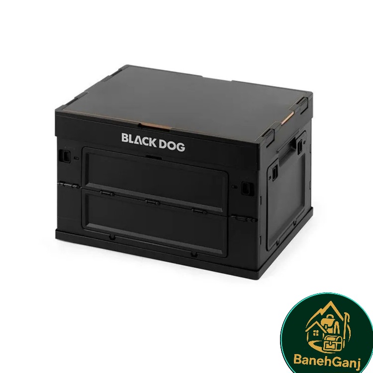 جعبه وسایل تاشو بلک داگ مدل CBD2550XB013