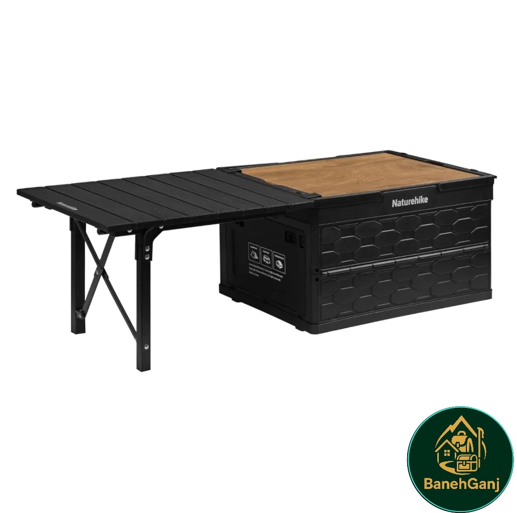 میز و جعبه وسایل نیچرهایک مدل CNK2450XB018 سری LISAPACE