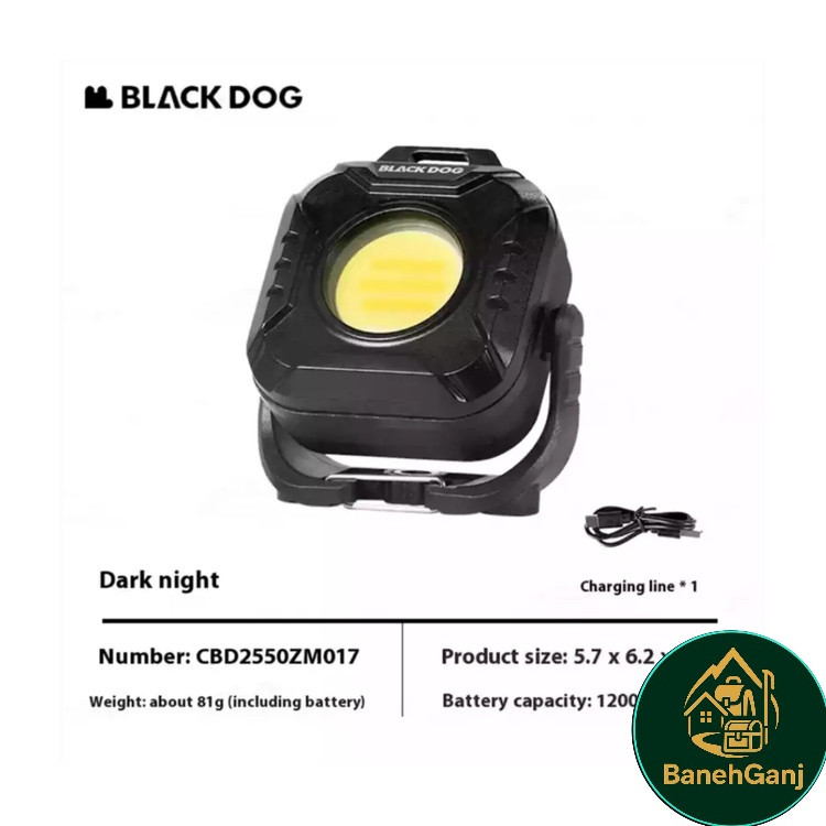 چراغ کمپینگ جیبی Star Core بلک داگ مدل CBD2550ZM017
