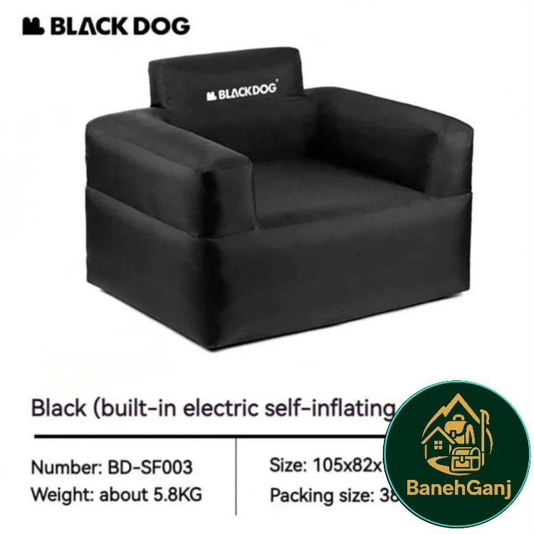 مبل بادی یک نفره بلک داگ مدل BD-SF003