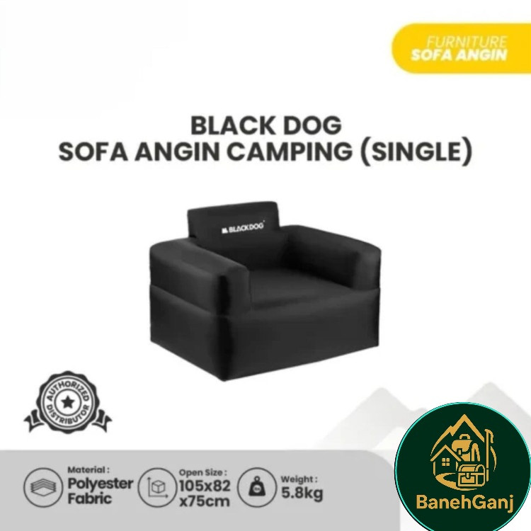 مبل بادی یک نفره بلک داگ مدل BD-SF003