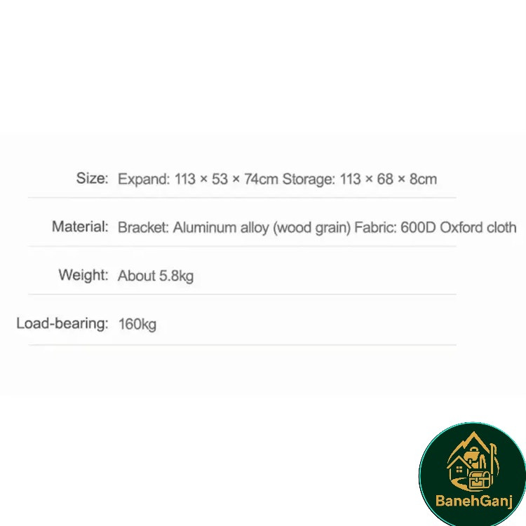 صندلی کمپینگ تاشو دو نفره نیچرهایک مدل NH20JJ002