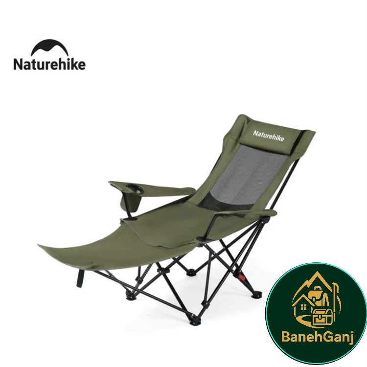 صندلی سفری تاشو نیچرهایک مدل CNK2550JJ023