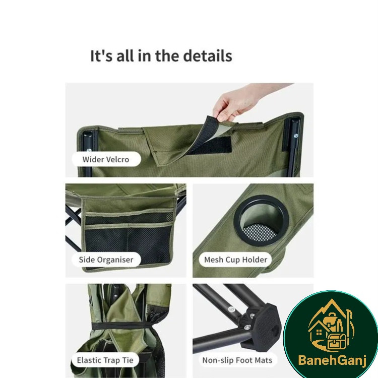 صندلی سفری تاشو نیچرهایک مدل CNK2550JJ023