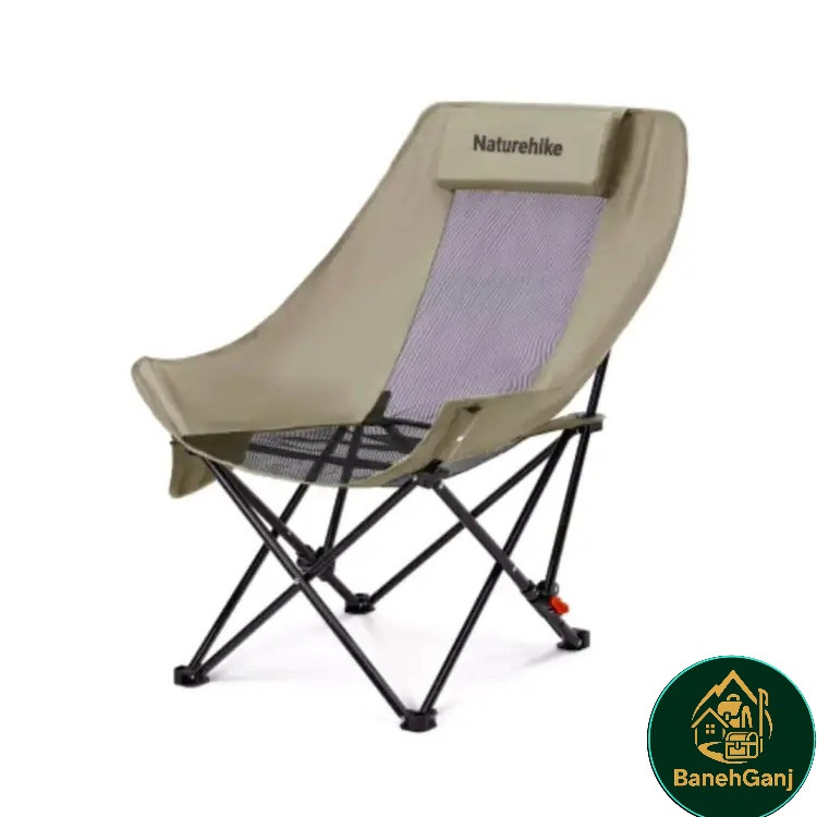صندلی تاشو طرح ستاره دریایی 002 نیچرهایک مدل CNK2550JJ019