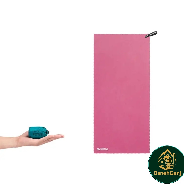 حوله بزرگ نیچرهایک MJ02 مدل NH19Y002-J