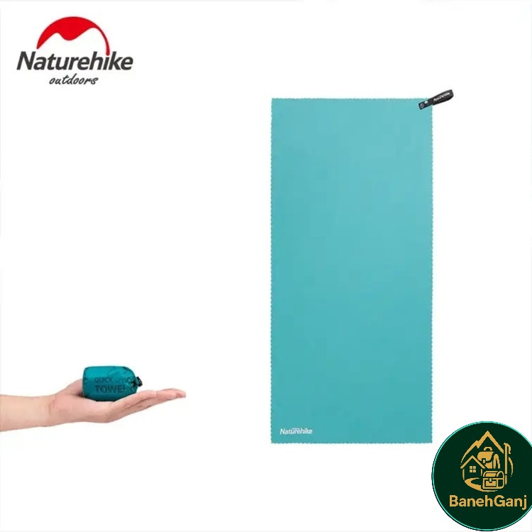 حوله بزرگ نیچرهایک MJ02 مدل NH19Y002-J