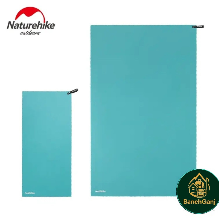 حوله بزرگ نیچرهایک MJ02 مدل NH19Y002-J